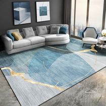 Living room carpet modern minimalist sofa tea table mat light luxury premium bedroom carpet home Nordic large area carpet