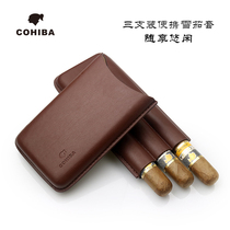 Cigar box cigar holster Portable 2-pack cigar box cowhide cigar bag moisturizing tube with cigar knife