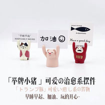 Photographing small objects ins raising cards small pig cheering inspirational resin small ornaments cure notes desktop ornaments