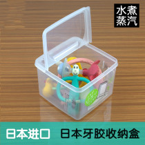  Manhattan ball storage box Baby bite box clamshell hand catch ball rattle large capacity teether toy storage box