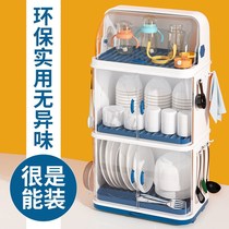 Baby bottle containing box Baby coveting tool containing cabinet bowls chopsticks cutlery special double storage box drain shelf