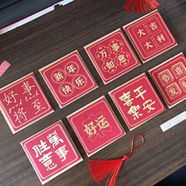 New Year's Day Greeting Card Customization 2022 New Year Tiger Cute Cartoon Spring Festival Blessing Red Festive Coupon Card Premium