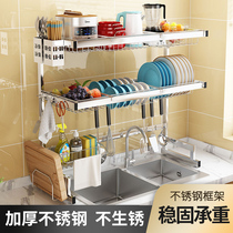 Kitchen sink rack countertop stainless steel rust-proof bowl rack drain rack dishwashing pool dishes bowl dish storage rack