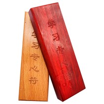 Learn to concentrate on printing Taoist instruments printing Taoist and Taoist methods wooden products 17cm Peach mahogany seal