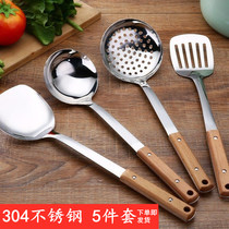 Stainless steel set Kitchenware spatula Anti-scalding spoon Full set of household spoons Cooking shovel Kitchen shovel spoon colander spoon