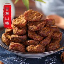 Suzhou specialty preserved fruit licorice flavor fresh Hawthorn 500g vanilla Hawthorn sour sweet and sweet old candied fruit