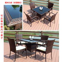 New Rattan Chair Outdoor Table And Chairs Patio Garden Casual Open-air Outdoor balcony Fujii Composition Three-five sets of coffee shop