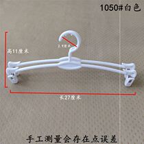 New underwear hanger adult children supermarket rack bra shopping mall underwear store underwear bra clothes support display drying clip