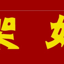 New exhibition stands 800800 samples Floor 800800600 Exhibition shelf Ceramic 800800 Display Show Shelf Ground