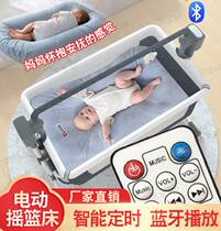 Baby electric cradle bed automatic childrens shaker shaker nest newborn smart crib coax baby to sleep artifact