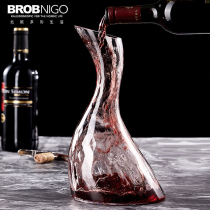 European waterfall Crystal Glass Decanter wine divider red wine quick filter special-shaped creative wine jug