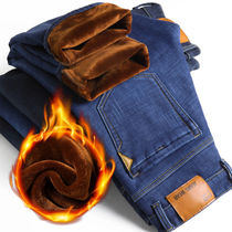 Plus velvet thickened stretch mens jeans mens straight slim-fit overalls wear-resistant and dirty worker monitor pants