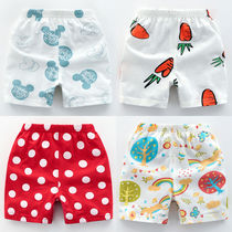 Small Baby Cotton Pants 3 Children Summer Clothing Slim Fit Baby Can Open Crotch Shorts Summer 0 1 Boy Open Gear Pants 2
