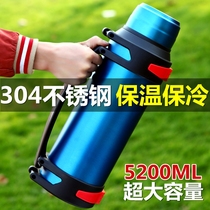 Large capacity thermos cup 2000ml3 liter large stainless steel heat preservation water bottle thermos outdoor men's car