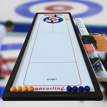 Table Shuffleboard Ice arc ball Rolling Board Curling Ice Hockey table Childrens Day gift toy Board game Leisure