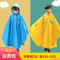 Childrens raincoats boys and girls ponchos kindergarten schoolbags school full-body tram raincoat