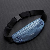 Running mobile phone running bag sports bag men and women multifunctional outdoor equipment waterproof invisible ultra-thin mini belt bag