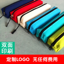 Pen bag custom print LOGO canvas pen bag set to make lead pencil case pencil case book making advertisement to book the printed word