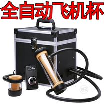 Fully automatic aircraft Cup Mens Cup inverted juicer extraction sperm adult products suction masturbator male deep throat clip suction