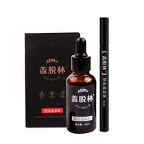 Vitiligo concealer artifact Long-lasting waterproof and sweat-proof white spot skin tone concealer pen cream cream Hands and face