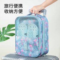 Shoe storage bag double-layer three-position boot cover waterproof dustproof and moisture-proof travel handbag can cover luggage box shoe cover