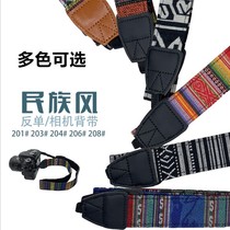 National style nostalgic camera shoulder strap SLR micro camera strap camera fashion camera photography