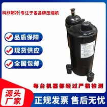 2V42S225AUA2V44W225AUB2V47W225AUA2V49W225AUA air conditioning compressor for air conditioning