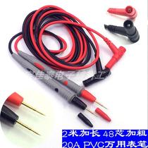 1 5m extra long double insulation with shield digital multimeter pen 2m silicone universal meter rod wire tip