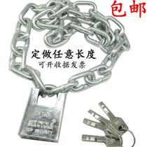 Anti-theft cable lock chain glass door lock soft lock chain lock iron chain small shopping mall bold household lock portable