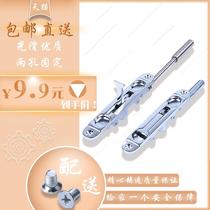 Shu stainless steel door upper and lower dark latch Entry door anti-theft latch Fire door bolt latch Old-fashioned invisible plug