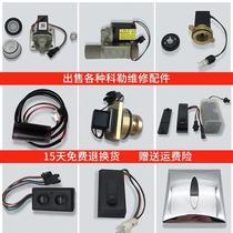 Repair kohler sensor accessories concealed urinal flush kohler induction window solenoid valve battery box