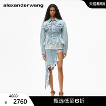 ALEXANDER WANG WOMENs WIDE-HEM SHAPEWEAR JACKET PEBBLE BLEACH