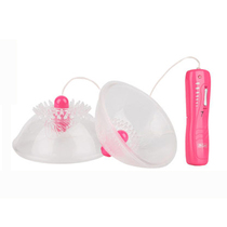 Womens breast chest nipple massager vibration breast clip sucking licking adult sex sex products female masturbator