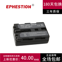 Applicable Sony NP-FM50 Camera Battery FM30 FM55H F717 S70 F828 A77M2 A99