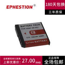 NP-FE1 lithium battery for SONY SONY DSC-T7 T7 T7B T7S digital camera battery
