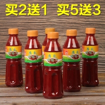 Chaoshan South bean curd braised meat created red bean curd sauce barbecue hot pot meat steamed buns zongzi bacon seasoning 250g