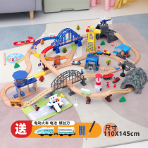 Le cool IKEA wooden train track town transport farm baby children toys boys and girls puzzle 3 years old
