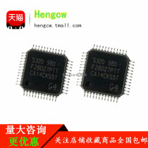 Brand new original imported TMS320F28027FPTT LQFP-48 32-bit microcontroller spot