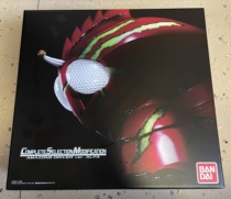 Japanese spot CSM Kamen Rider Amazons Belt Amazon Alfa Battle Damages Amazon Alpha Uncle
