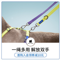 KittyYoyo explosion-proof double-headed dog traction rope golden hair large dog dog rope walking dog small dog dog chain