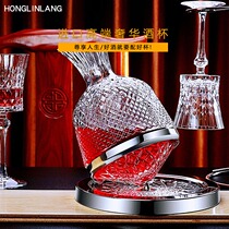 High-end luxury rotating tumbler decanter top red wine crystal creative fast shake home