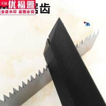  Saw file Cutting saw file Woodworking hand saw grinding diamond file Fine tooth professional steel file Hair saw file trimming plastic file