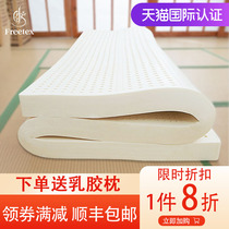 Thailand imported natural latex mattress student dormitory custom summer tatami thin custom any size