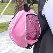 Multifunctional basketball bag training bag shoulder backpack outdoor football equipment convenient storage bag net pocket