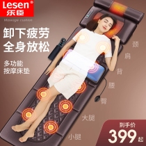 Cervical massager multifunctional kneading massage cushion home mattress with seat cushion neck waist back Whole Body Electric