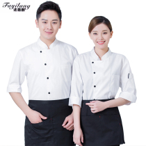 Hotel kitchen pure white mid-sleeve chef uniform Three-point sleeve overalls five-point sleeve summer rear kitchen half-sleeve overalls black