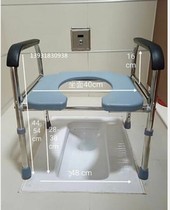 Shelf elderly household activity toilet toilet old squat toilet toilet chair pregnant woman armrest