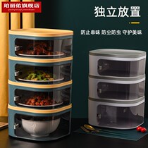 Stratified Vegetable Hood Kitchen Leftover Food Cover Vegetable Hood Anti Cockroach New Multilayer Home Kitchen Insulated Theorizer Dust Resistant