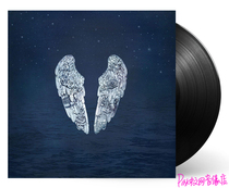 Coldplay cool play Ghost Stories vinyl record LP in the way
