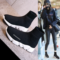 Socks shoes women 2021 new spring and autumn flying woven elastic Joker Net red women shoes sports casual shoes trendy shoes short boots